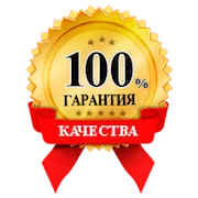 Первичная консультация и осмотр объекта бесплатно Ландшафтные работы